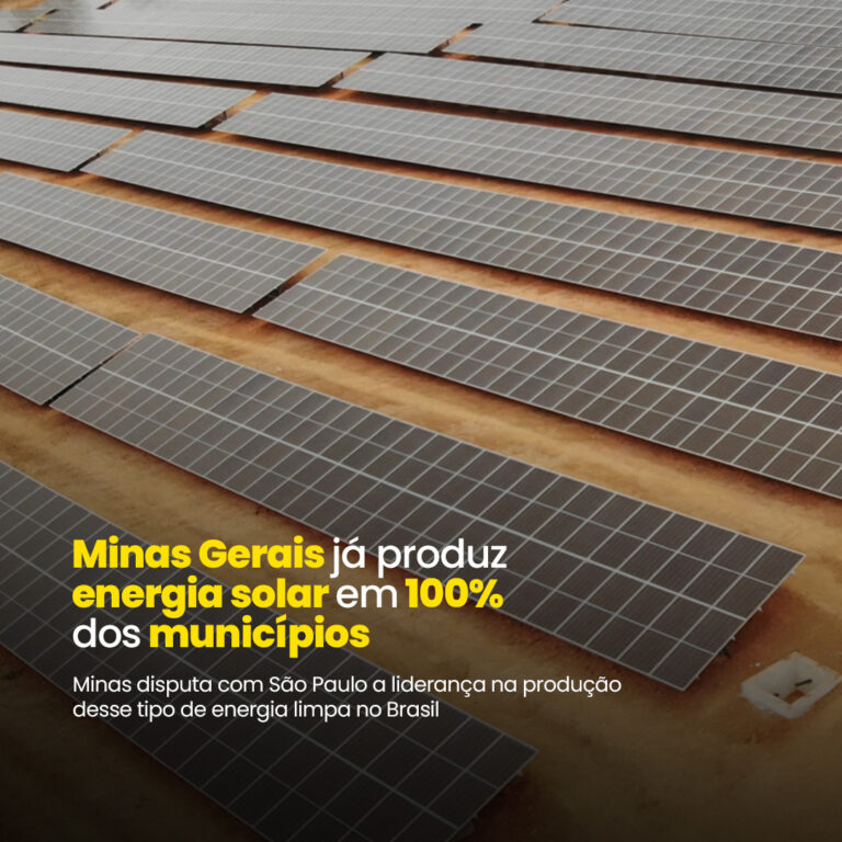 Minas Gerais já produz energia solar em 100% dos municípios